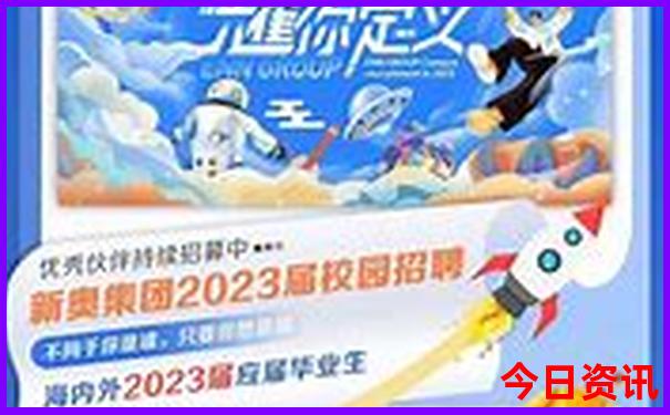 避暑山庄旅游景点介绍