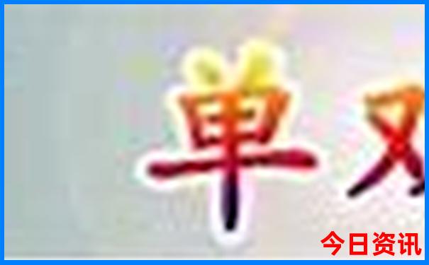 承德旅游景点大全排名榜
