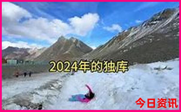 吉林旅游景点排名前十名