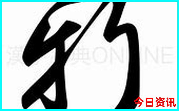 瓦屋山二日游最佳路线图