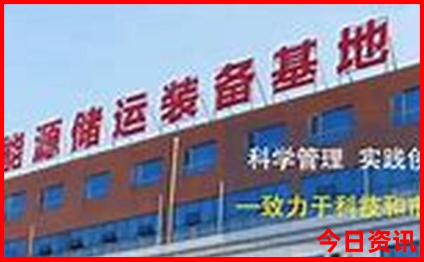 呼伦贝尔周边旅游景点