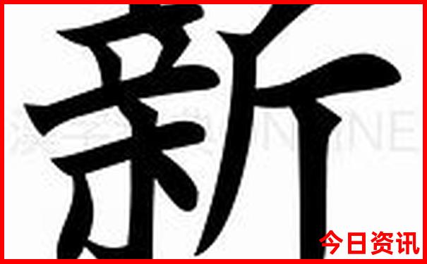 七月适合带娃去哪里旅游