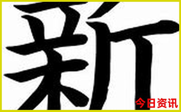 湖南恩施旅游必去十大景点